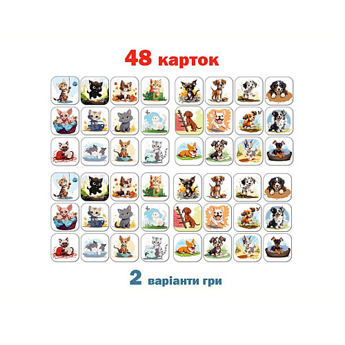 Настольная детская игра Мемори Коты против собак Magdum ME5032-24 48 карточек