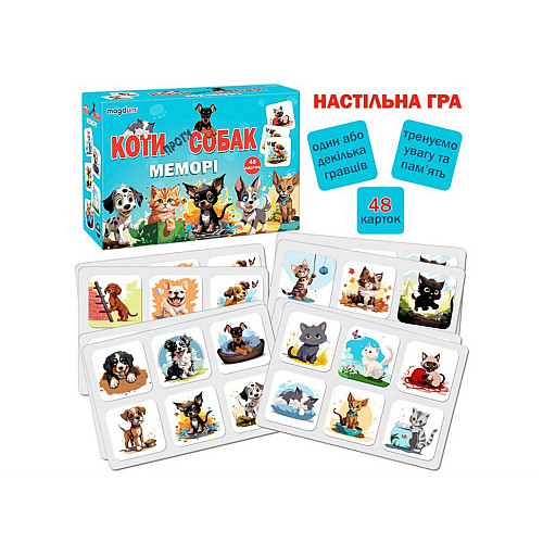 Настольная детская игра Мемори Коты против собак Magdum ME5032-24 48 карточек