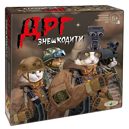 Семейная настольная игра ДРГ обезвредить Энергия Плюс 81466 патриотическая