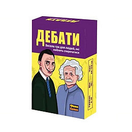 Настольная игра Дебаты Memo Games 0018MG 500 разнообразных тем для дебатов