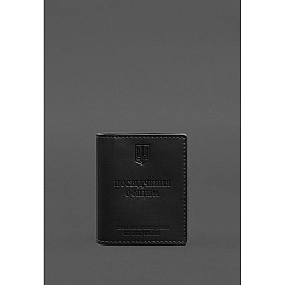 Обкладинка для посвідчення BlankNote офіцера ДПСУ чорна