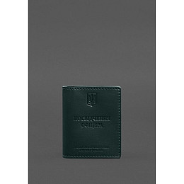 Обкладинка для посвідчення BlankNote офіцера ДПСУ зелена