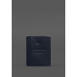 Обкладинка для посвідчення BlankNote офіцера ДПСУ синя