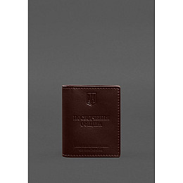 Обкладинка для посвідчення BlankNote офіцера ДПСУ бордова