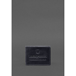 Обкладинка для посвідчення BlankNote УБД синя Crazy Horse