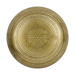 Поющая чаша Kailash Авалокитешвара Мантры Мани Мандала Мани 167х167х71 мм Бронзовый (27727)