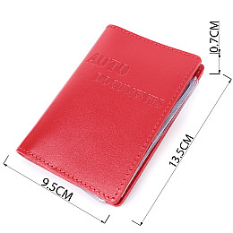 Обложка для автодокументов из натуральной кожи SHVIGEL 16161 Красный 9,5х13,5х0,7 см