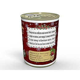 Носки женские Новогодние консервированные Mine На год Змеи 36-41 Разноцветный (hub_v09mdu)