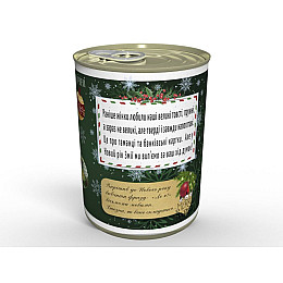 Носки мужские Новогодние консервированные Mine На год Змеи 36-41 Разноцветный (hub_d2fq9y)