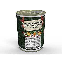 Носки мужские Новогодние консервированные Mine На год Змеи 36-41 Разноцветный (hub_d2fq9y)