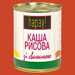 Каша рисова Hapay зі свининою з/б 340г Zdorovo (HAP-8065)
