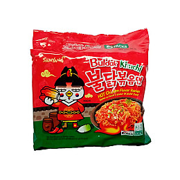 Лапша Samyang Рамен с Острой Курицой 135г (14102)
