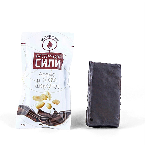 Батончик Сили Ineo products Арахіс в шоколаді 40г