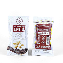 Батончик Сили Ineo products Арахіс в шоколаді 40г