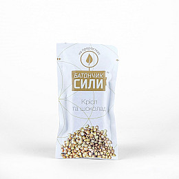 Батончик Сили Ineo products Крісп та шоколад 40г