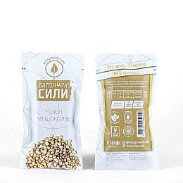 Батончик Сили Ineo products Крісп та шоколад 40г