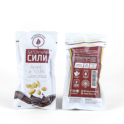 Батончик Сили Ineo products Арахіс в шоколаді 360 г