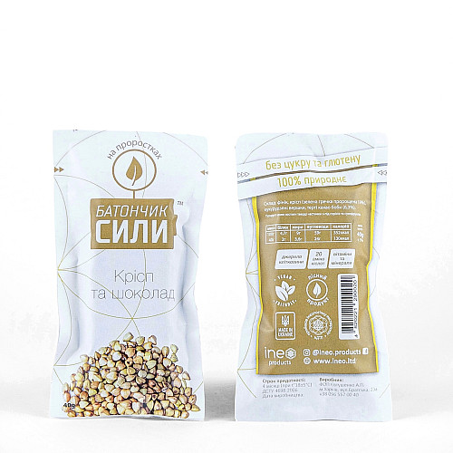 Батончик Сили Ineo products Крісп та шоколад 360 г