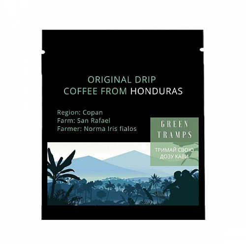 Кава Green Tramps Гондурас 10.5 г (GT-KAVA-HONDURAS)