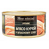 М'ясо кур Zdorovo Meat selected в власному соку ж/б 325г (POB-KYR325)