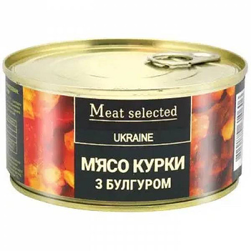 М'ясо курки Zdorovo Meat selected з булгуром ж/б 325г (POB-KYRBYL325)