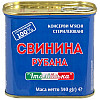 Свинина Zdorovo PowerBanka рублена Італійська ж/б ЕО 340г (POB-SVUNITAL340)