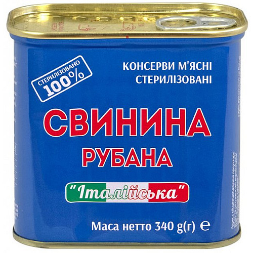 Свинина Zdorovo PowerBanka рублена Італійська ж/б ЕО 340г (POB-SVUNITAL340)