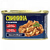 Свинина Zdorovo PowerBanka з часником с/б 200г (POB-PBSVUNCHAS)