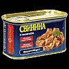 Свинина Zdorovo PowerBanka з часником с/б 200г (POB-PBSVUNCHAS)