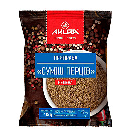 Суміш перців мелена ТМ Akura 15 г