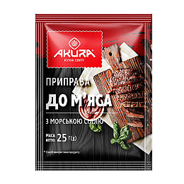 Приправа До м'яса з морською сіллю ТМ Akura 25 г