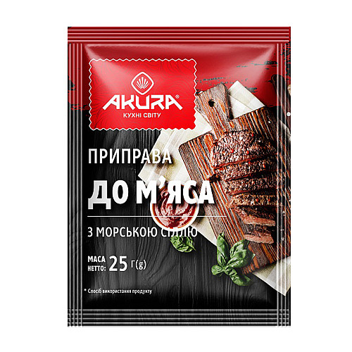 Приправа До м'яса з морською сіллю ТМ Akura 25 г