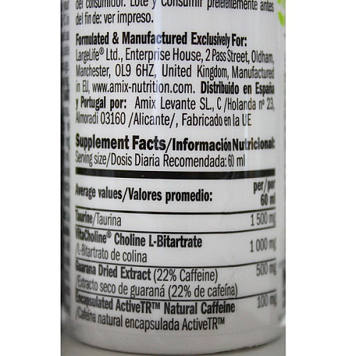Энергетик Amix Nutrition Guarex Energy & Mental 60 ml Mojito