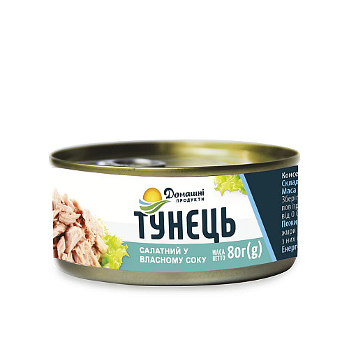 Тунець салатний у власному соку Домашні продукти 80 г