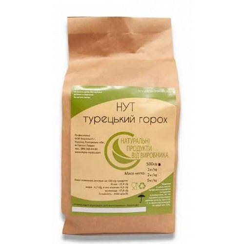 Нут турецкий горох Органик Эко-Продукт 2 кг