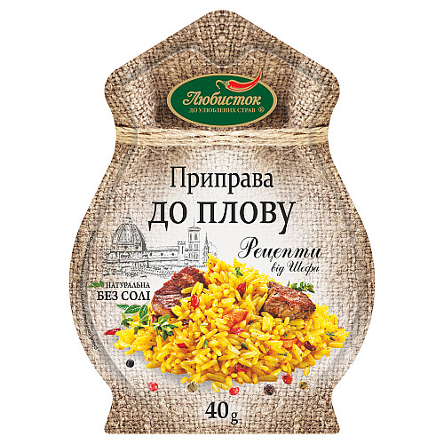 Приправа к плову "Рецепти від шефа" Любисток 40 г