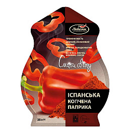 Іспанська копчена паприка мелена "Смаки світу" Любисток 25 г