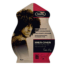 Хмели-сунели "Вкусы мира" Любисток 18 г