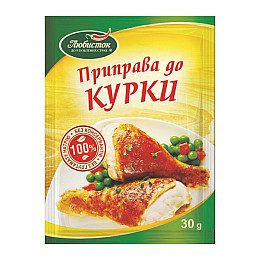 Приправа к курице Любисток 30 г