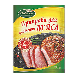 Приправа для жарки мяса Любисток 30 г