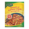 Приправа для курицы-гриль по-восточному Любисток 30 г