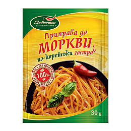 Приправа к моркови по-корейски Любисток острая 30 г
