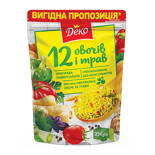 Приправа універсальна гранульована Деко 12 овочів і трав 250 г