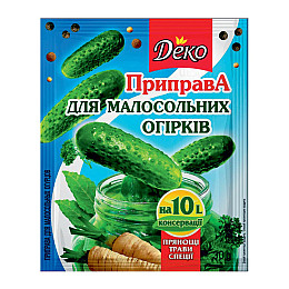 Приправа для малосольных огурцов Деко 30 г