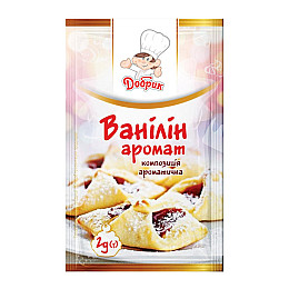Композиція ароматична Добрик Ванилин-аромат 2 г