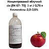 Концентрированный сок Eva Яблочный 1 кг/0,76 л