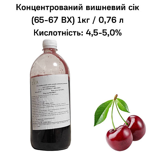 Концентрований сік Eva Вишневий 1 кг/0,76 л