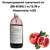Концентрований сік Eva Гранатовий 1 кг/0,76 л