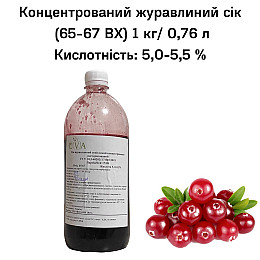 Концентрированный сок Eva Клюквенный 1 кг/0,76 л