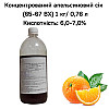 Концентрированный сок Eva Апельсиновый 1 кг/0,76 л